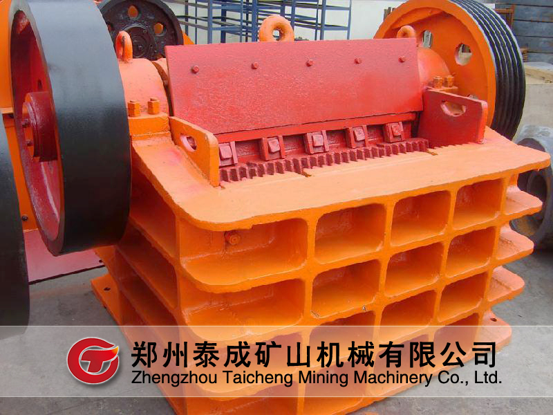 小型顎式破碎機